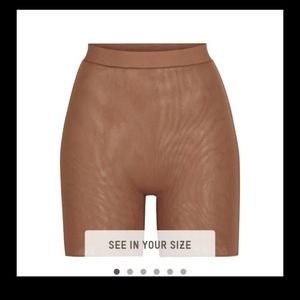 SKIMS SUMMER MESH